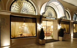 Hotel Athens Atrium 4****